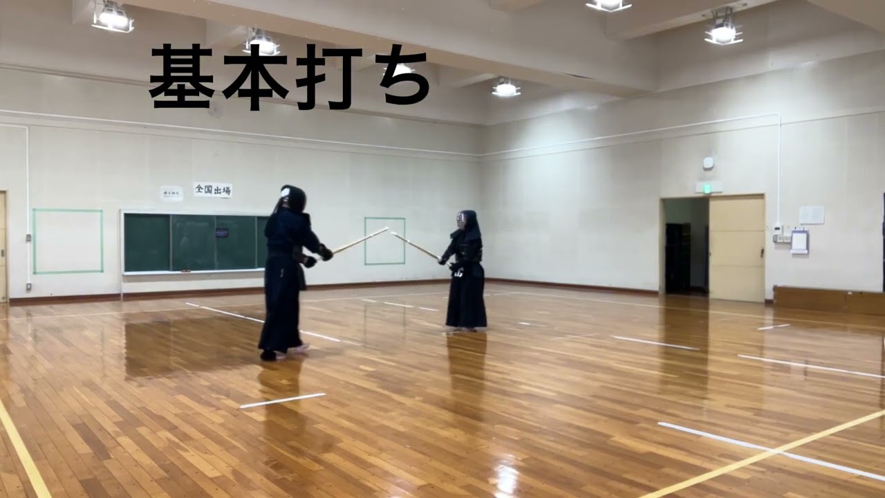 2025年11月8日　5ヶ月ぶりのリハビリ稽古①
