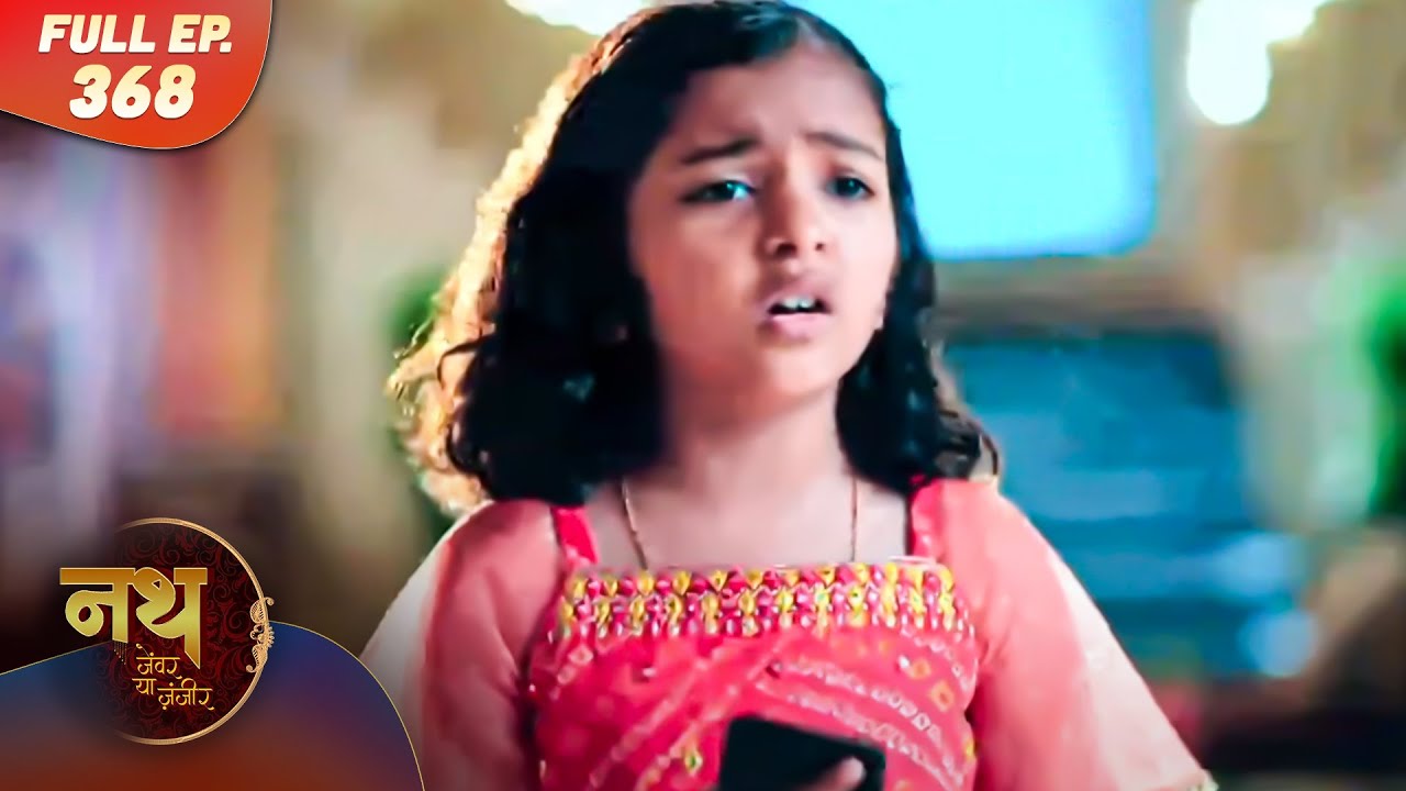 Nath Zewar Ya Zanjeer | Imarti ne kiya vaar | Full Episode 368 | Dangal Tv