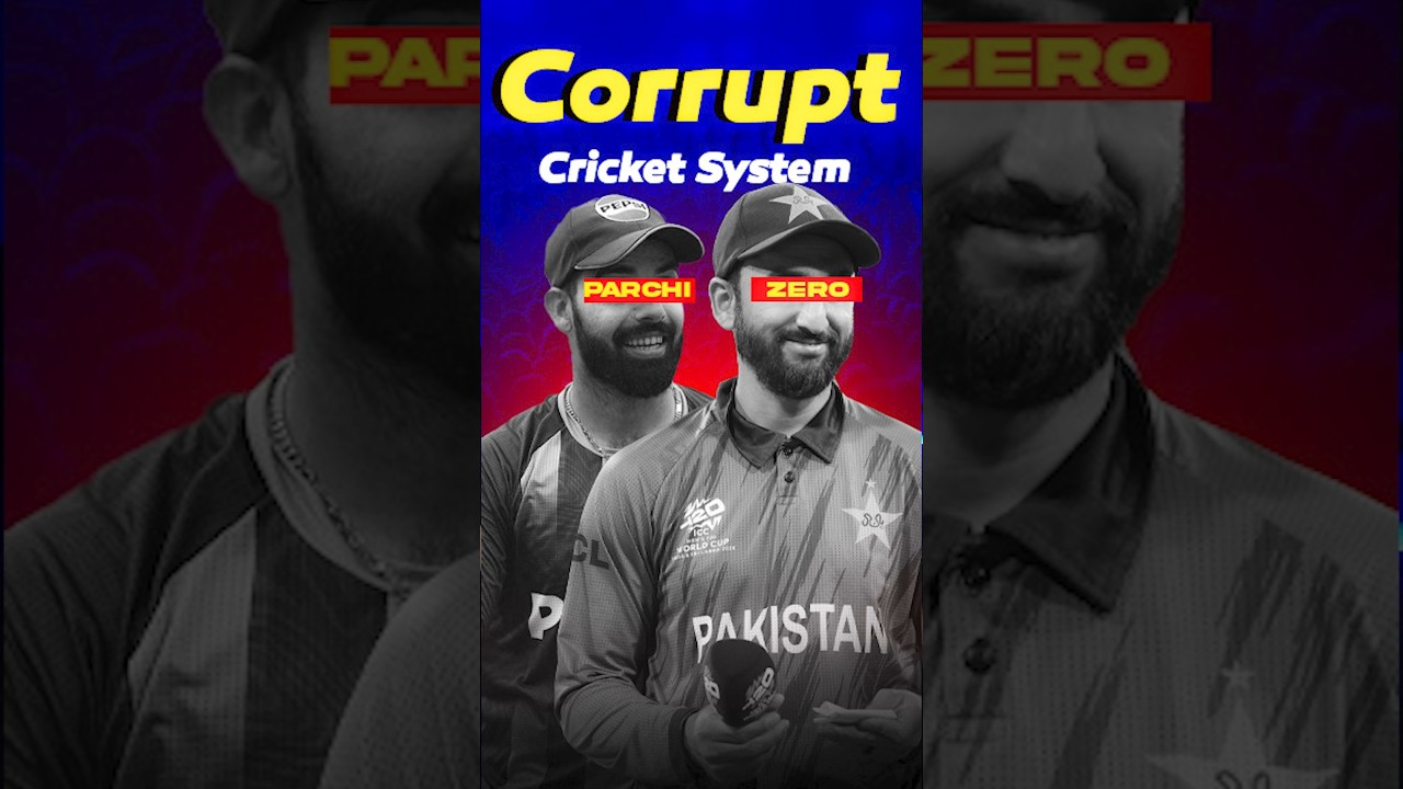 Dreams are shattered once again as Pakistan cricket team out of the 2026 T20 World cup!