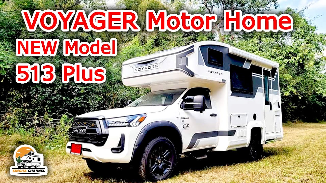 MOTORHOME VOYAGER 513 Plus คุณเต้ย 08 1442 2473