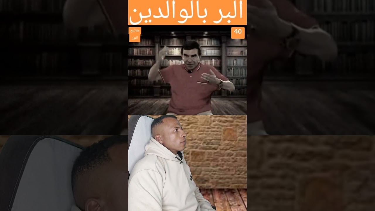 7 mars 2026