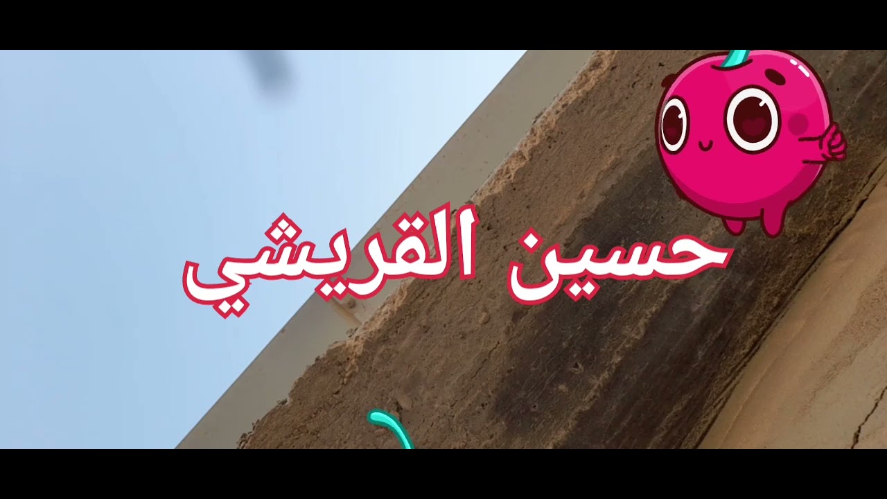 @ طياريات نثية مطوعيه لتحريك البلابيل
