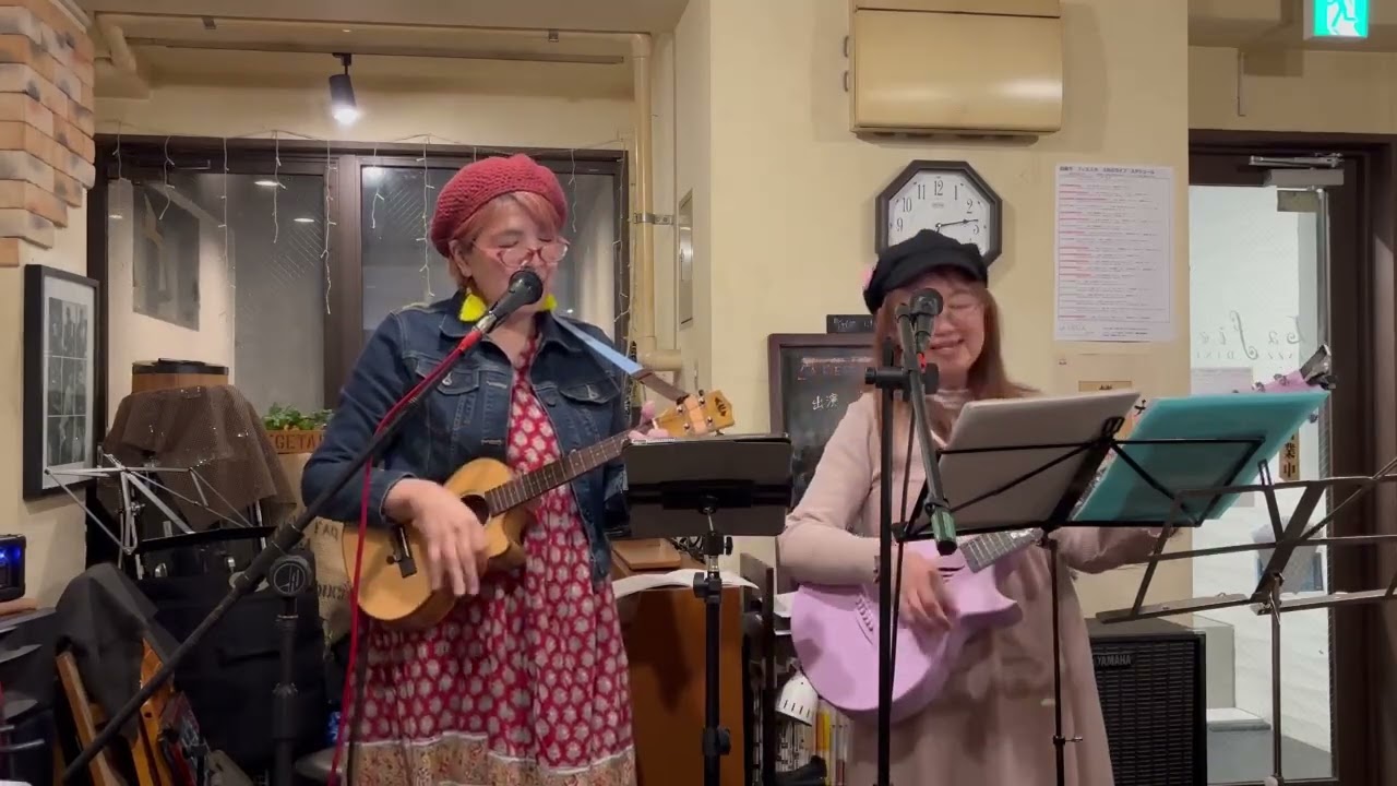 恋のバカンスcover