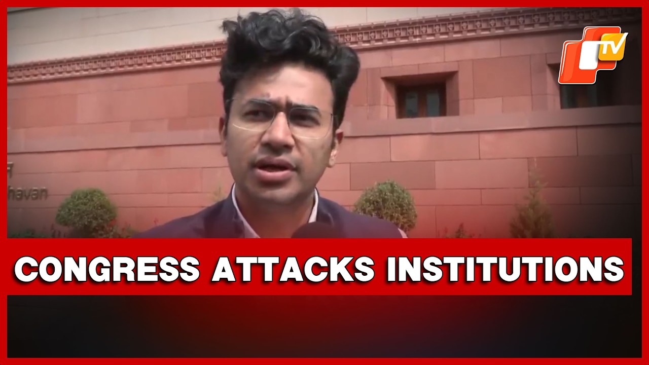 BJP MP Tejasvi Surya Slams TMC Impeachment Motion On CEC