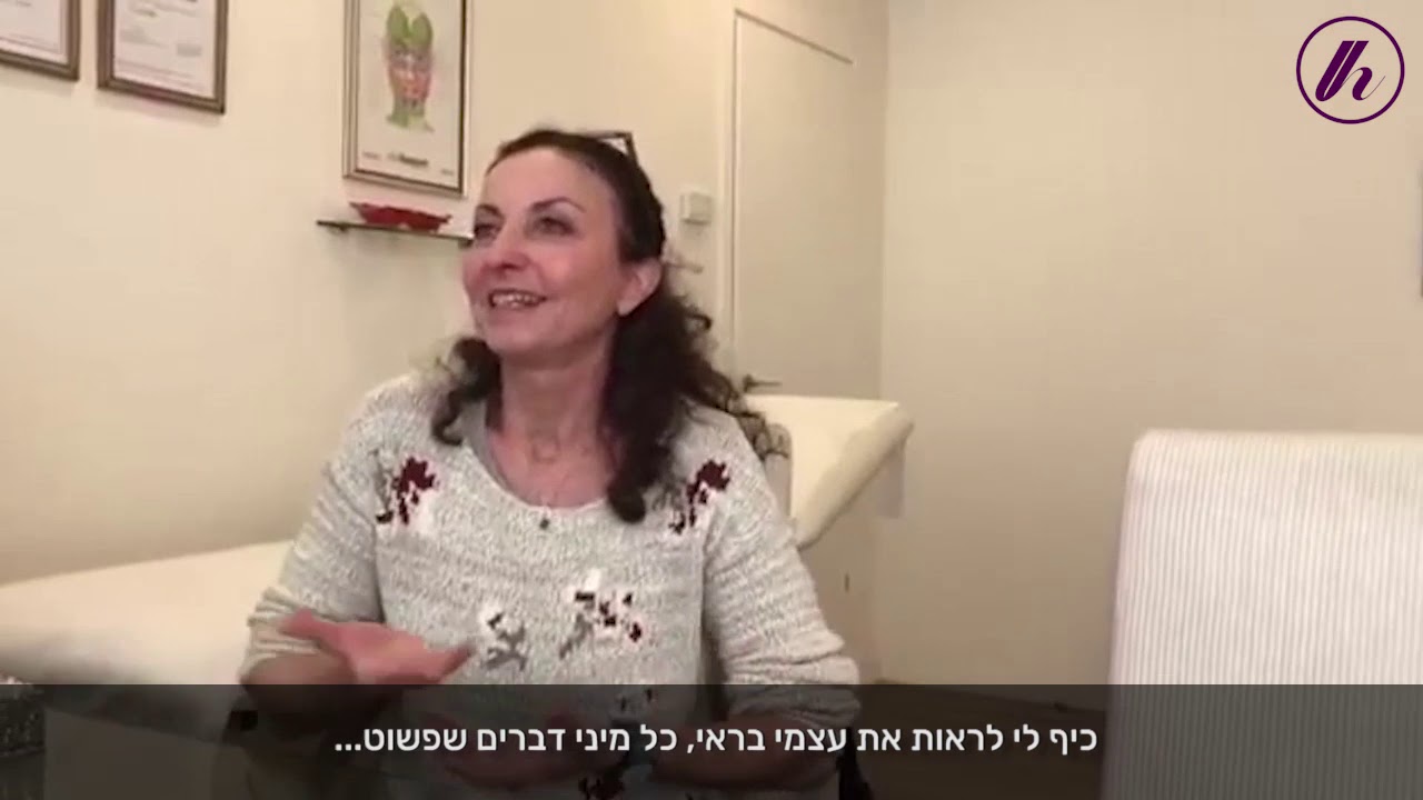 נטלי שוורץ - הרמת עפעפיים - ד