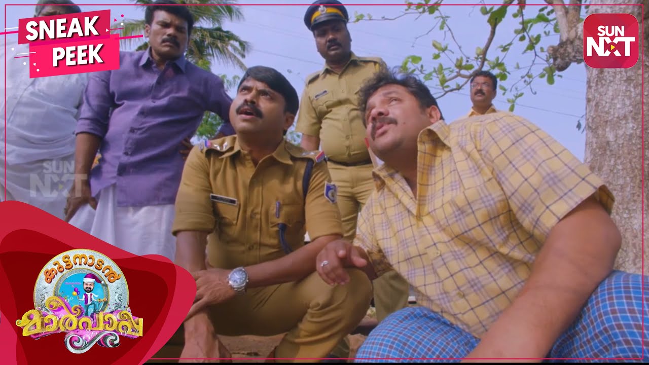 Who is the Thief? | Kuttanadan Marpappa Comedy Scene | Harish Kanaran | Kunchacko | SUN NXT