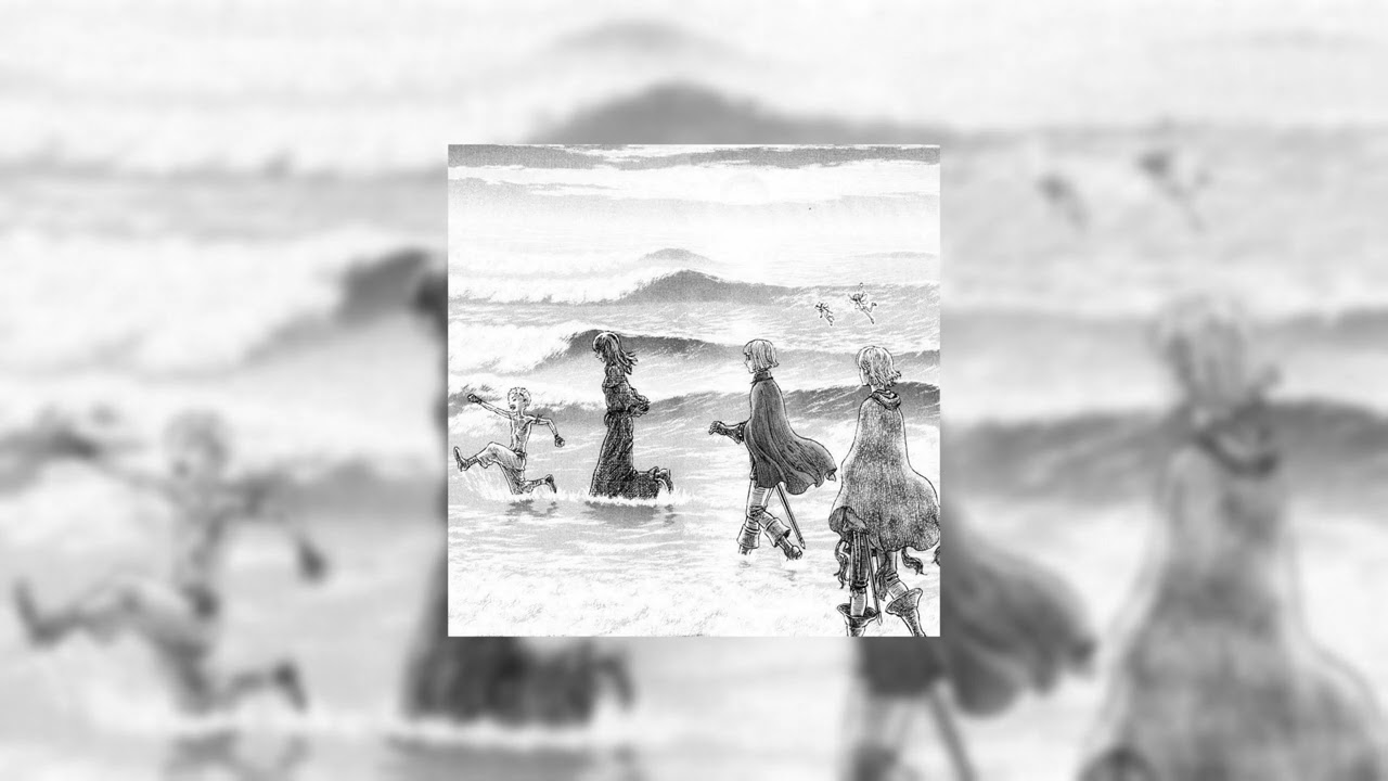 Aurora [MIX] | Susumu Hirasawa (Slowed + Reverb)