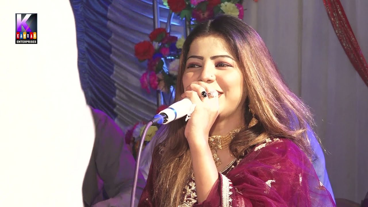 Singer Faiza Ali Song (5) || Mehfil Song