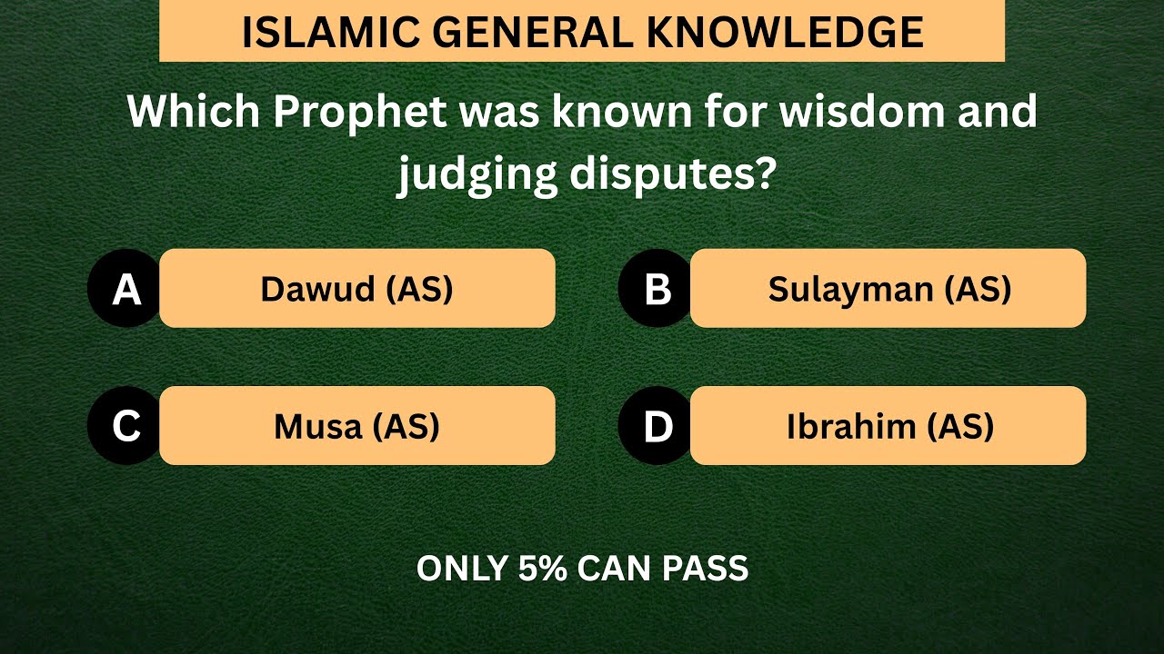 Only 5% Can Get Every Question Right! The Ultimate Islamic GK Test #3