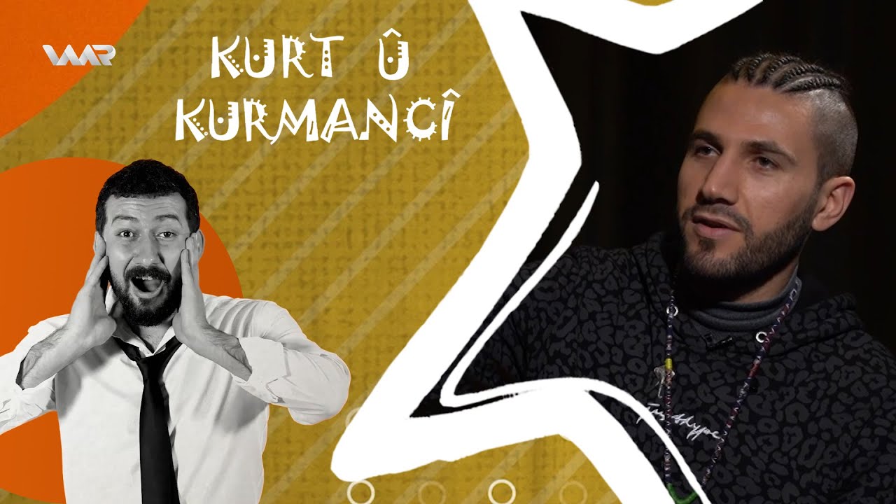 Kurt û Kurmancî - Reqso | كورت و كورمانجی - ڕەقسۆ