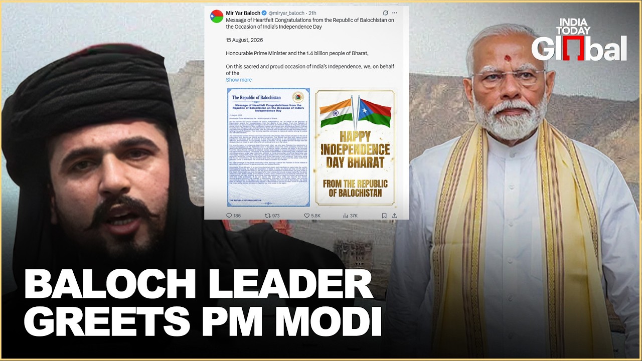 Baloch Leader Targets Pakistan, Offers Balochistan Ports To Boost India's Trade And Economy
