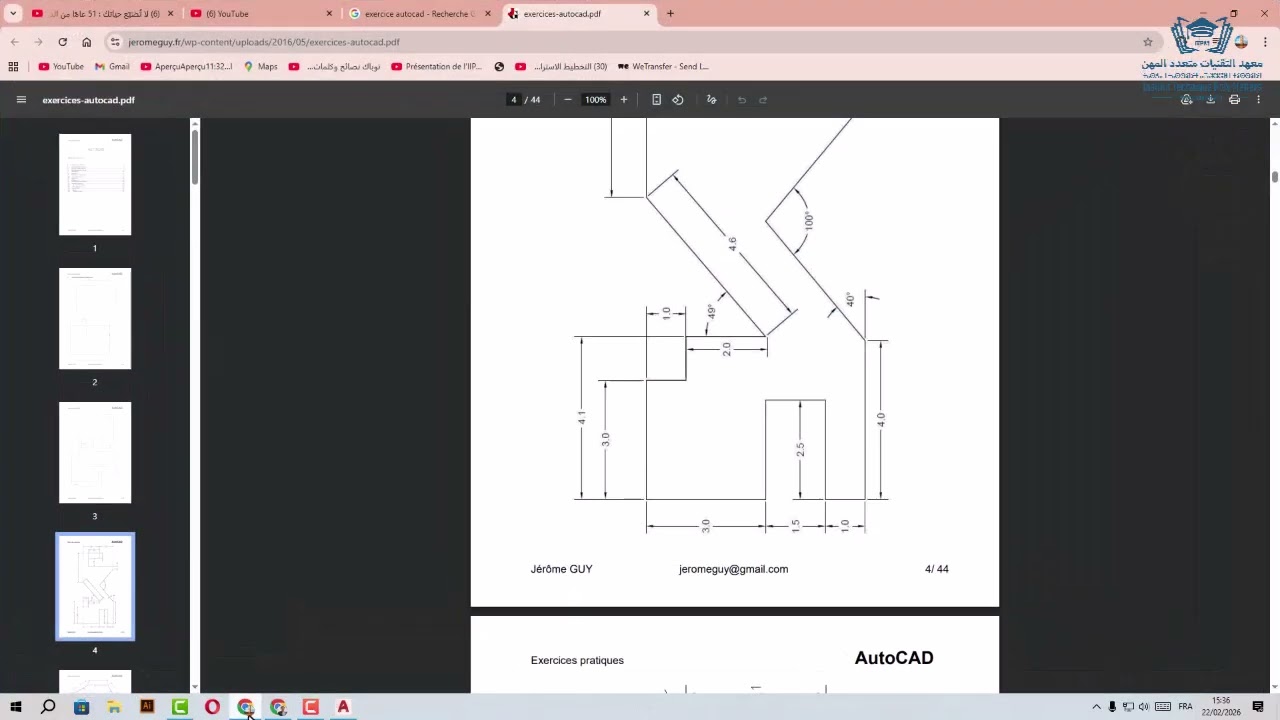 Formation Ramadan 2026 Séance 04 AUTOCAD
