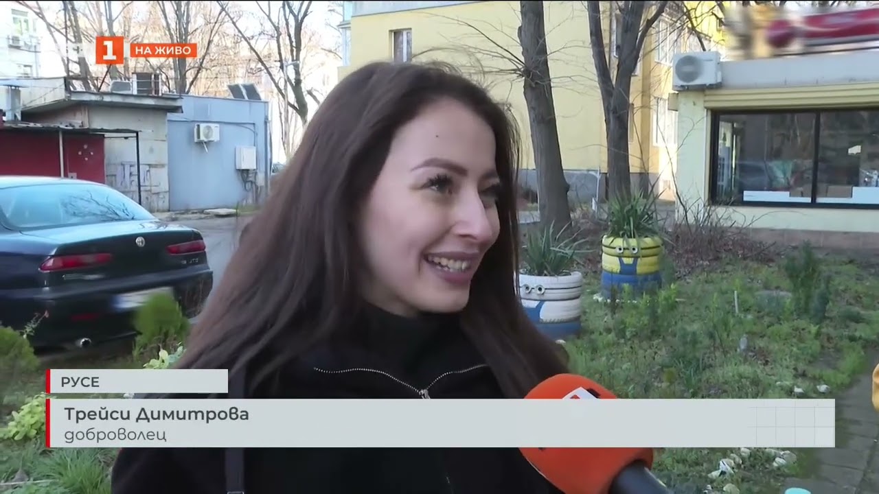 Всe повече доброволци в Русе помагат на животните на улицата 12.01.2026