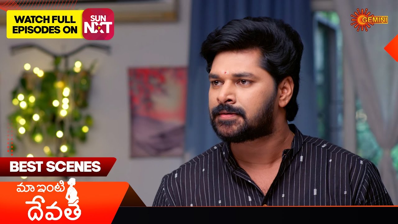 Maa inti devatha - Best Scenes | 06 June 2025 | Gemini TV