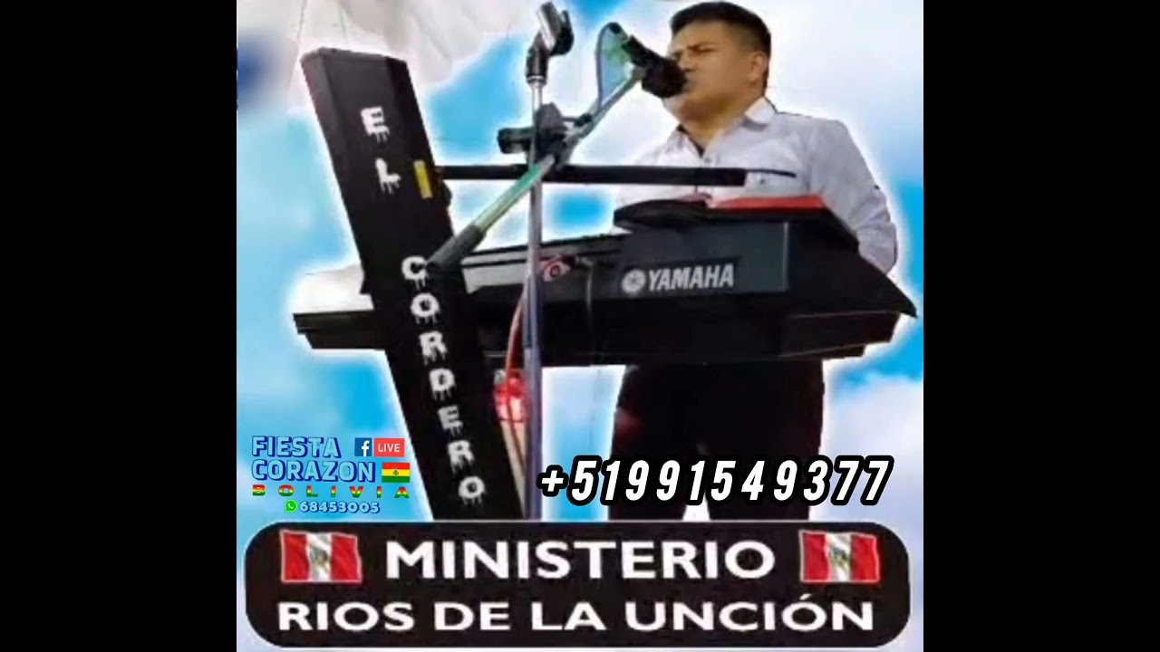 MINISTERIO RIOS DE LA UNCION 2026