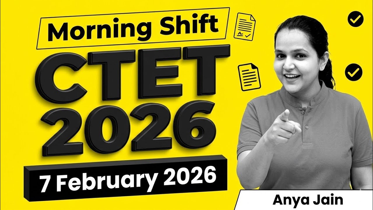 CTET paper 2 , 1st shift morning 7 February| CDP, Maths, science, social science, hindi and english 