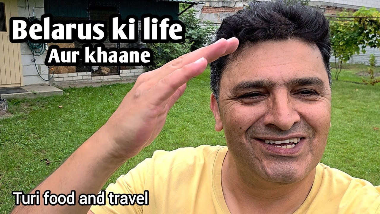 Belarus ki life aur khaane| Belarus travel vlog in Urdu. 