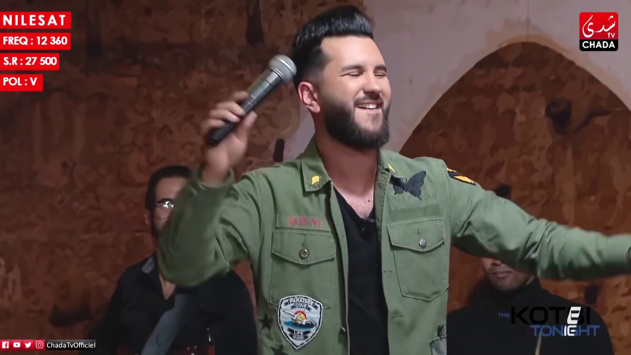 Zaid Laazizi - WARAK WE ZAMAN TAWIL ==THE KOTBI TONIGHT== ChadaTv  زيد العزيزي
