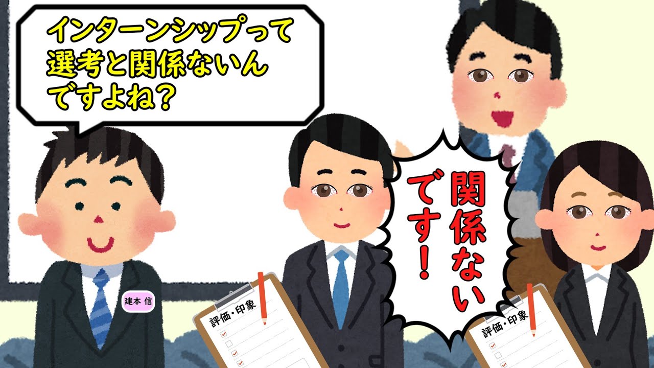 うーん、これは選考とは無関係！ｗ