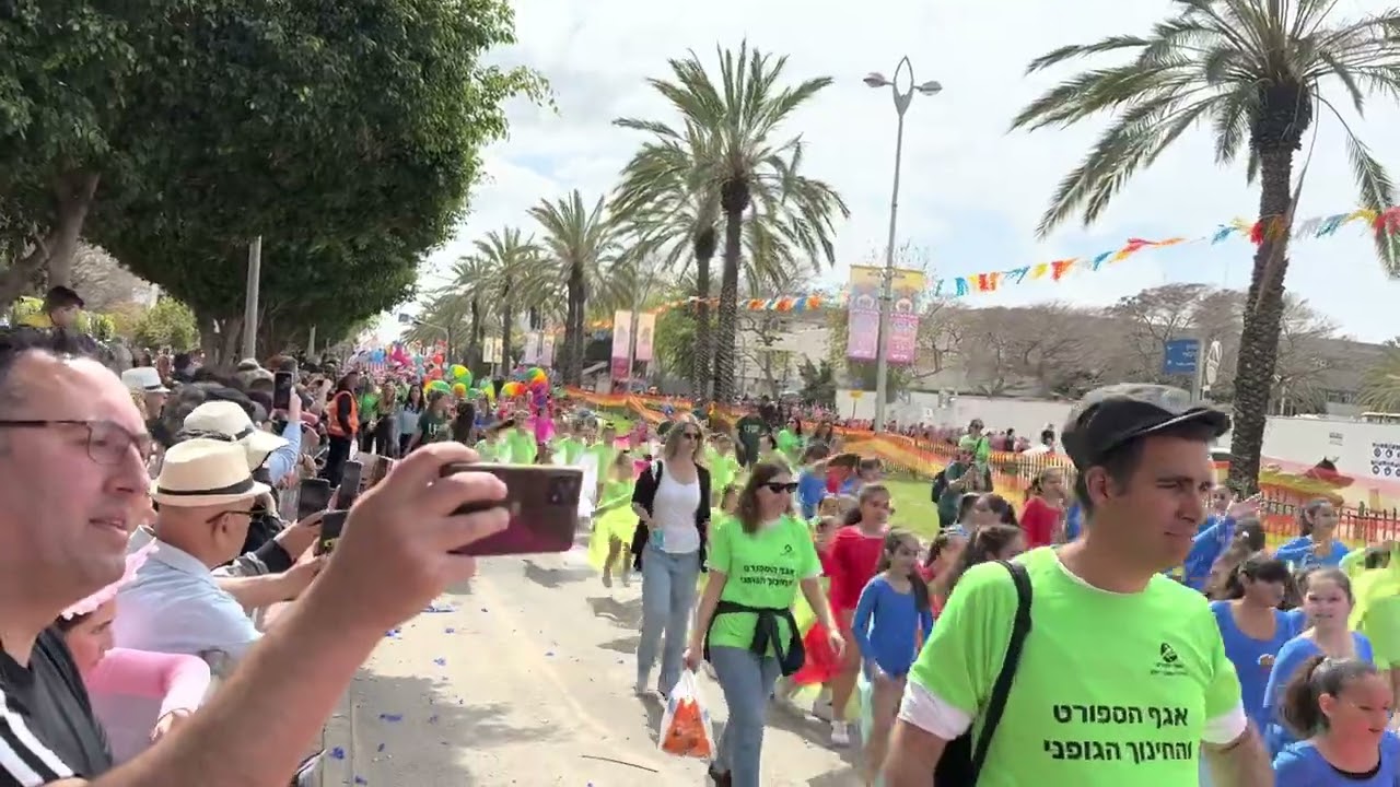 עדלאידע חולון פורים 2023