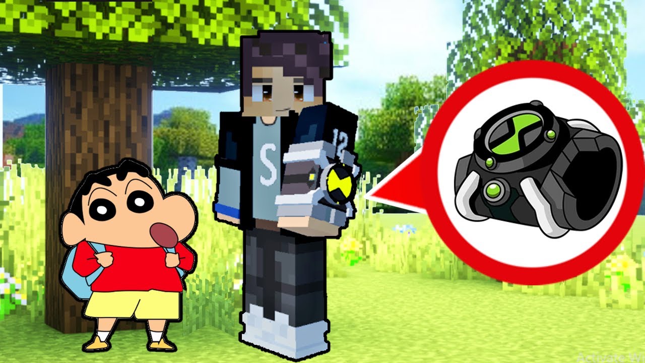Ben 10 এর Watch পেলাম 😮