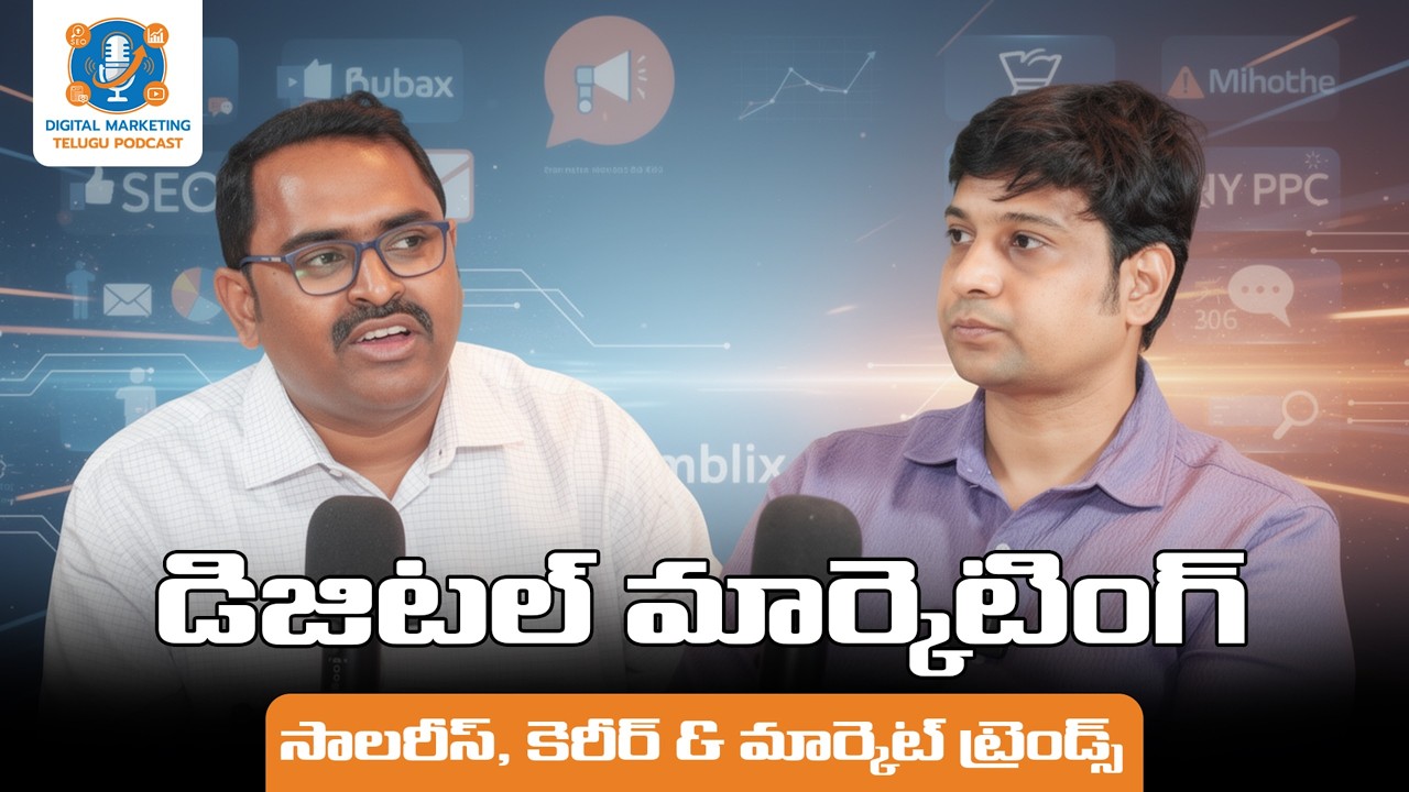 🎙️ Podcast : Digital Marketing Careers, Salaries & Trends in 2026 | Podcast with Ketan Pathki, CMO