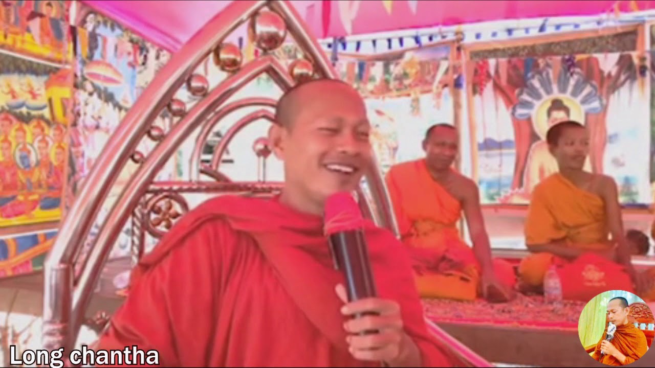 Long chantha tesna on 10.03.2018 | ឡុង ចន្ថា សម្ដែងធម៍ទេសនាថ្មីៗ កំប្លែងៗធានាថាសើចម៉ង