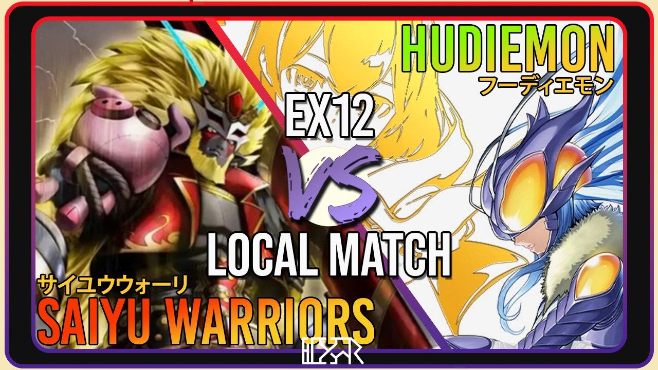 Saiyu Warriors против Hudiemon [Digimon TCG BT25, локальный турнир] Комментарии к матчу
