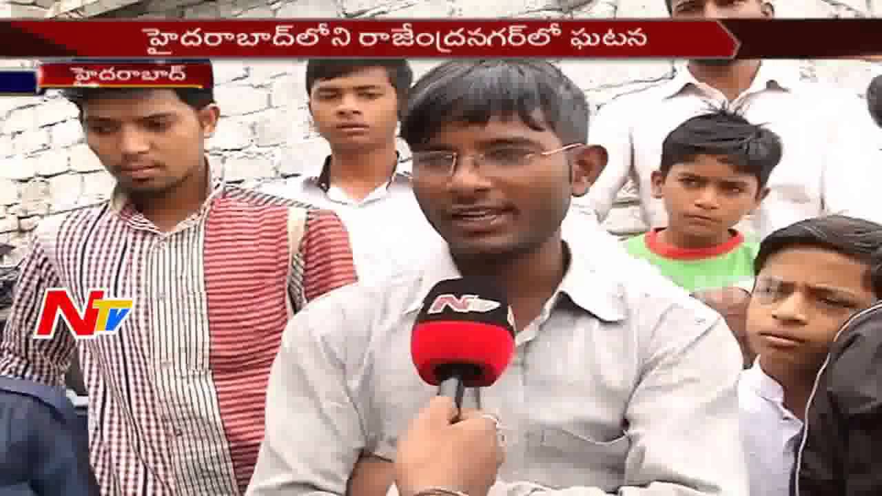 Mystery of Missing Child Solved by Police || Hyderabad || NTV