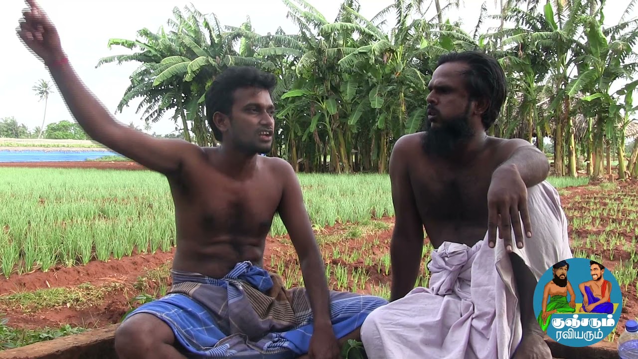 Kuncharum Raviyarum  EPISODE JUNE  Tamil Funny  Jaffna Tamil