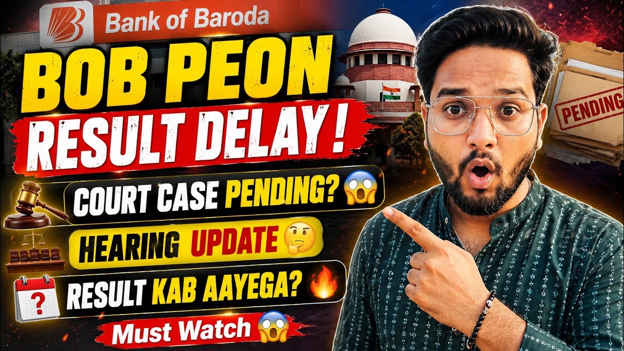Bank of Baroda Peon Result ATKA Kyu? 🔥 Court Case Pending? Full Reality Check ✅
