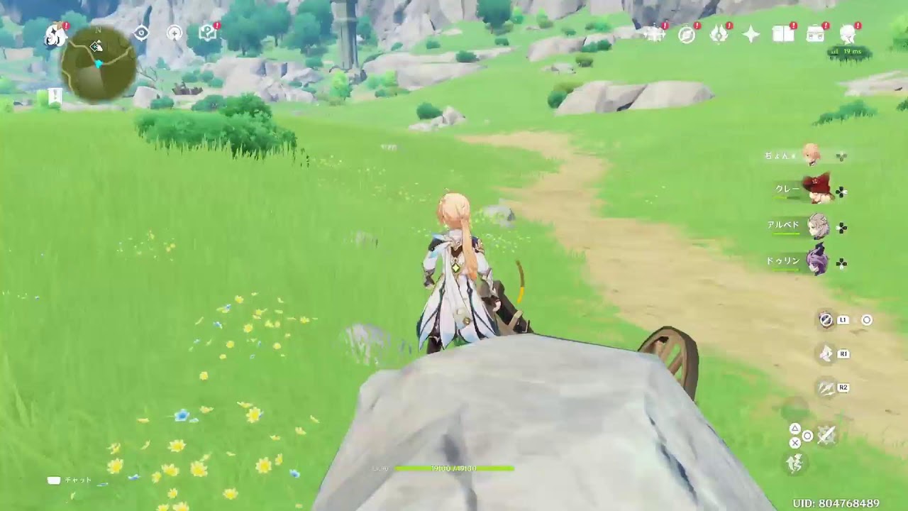 モンドイベント遊んでみる