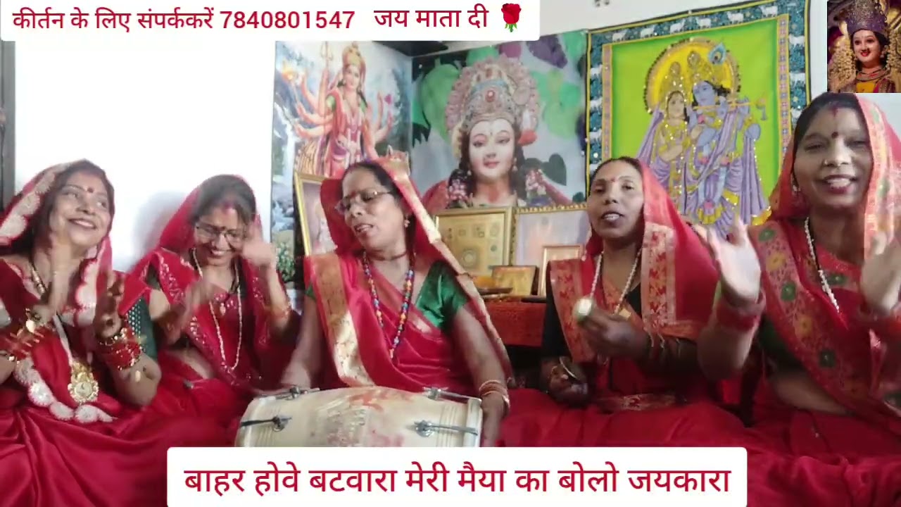 सुनिए नवरात्रि स्पेशल माता रानी 🥰✨🌹का बहुत ही सुंदर भजन जयकारा जयकारा जयकारा 💯🚩#viralvideo #youtub 