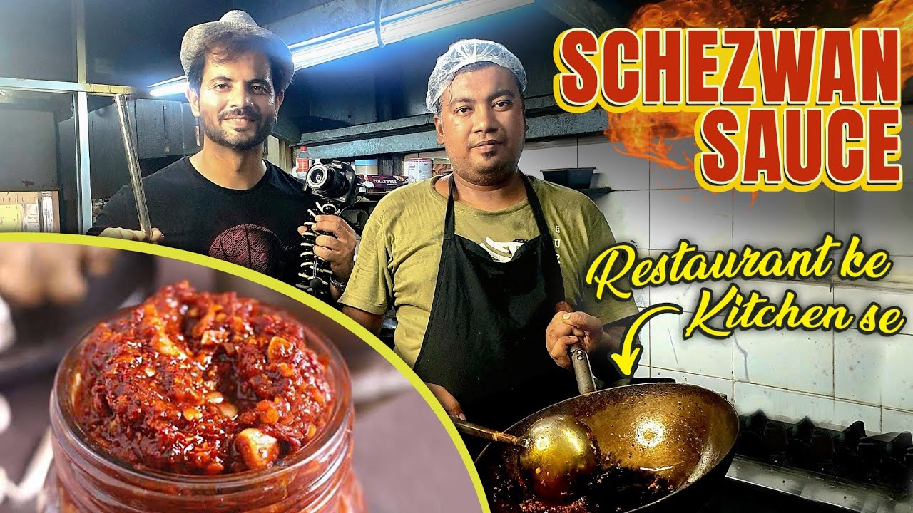 How to make Schezwaan Sauce | Schezwaan Sauce Restaurant Recipe | My Kind of Productions