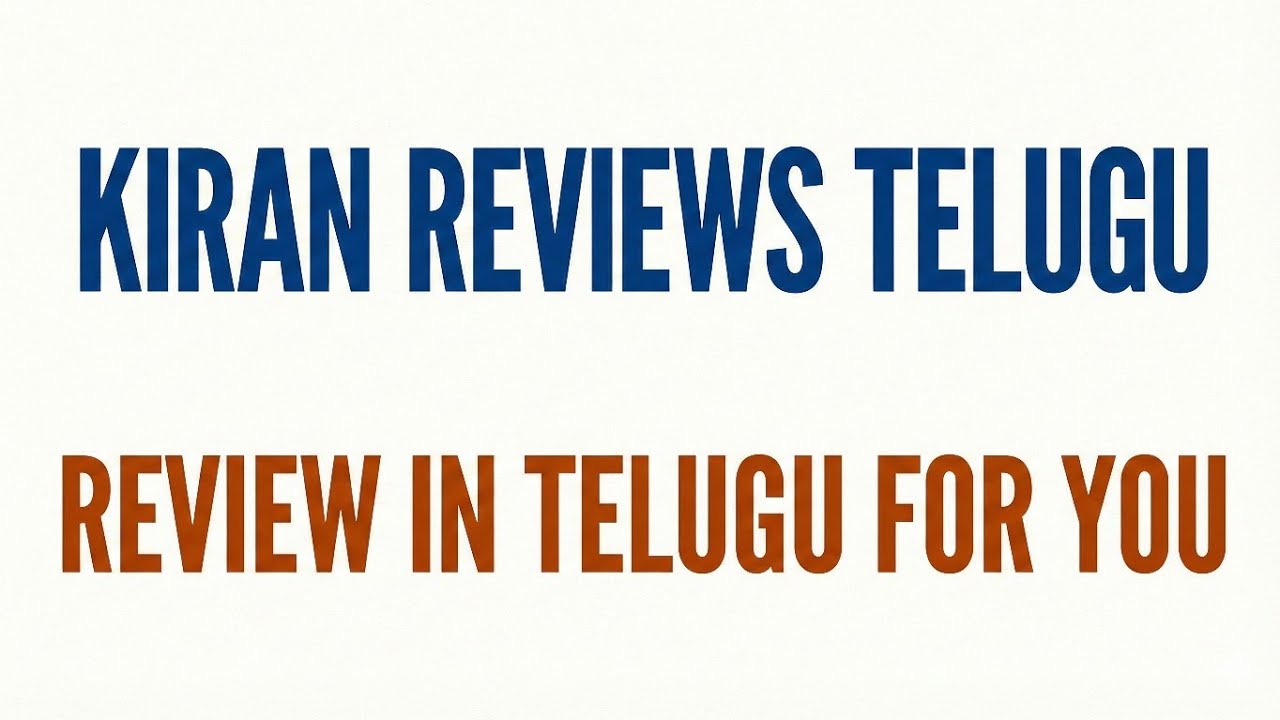 Paape maa jeevana Jyothi Serial Review సొంత తల్లిదండ్రుల ద్వేషాన్ని భరిస్తూగుడిలో ఒంటరిగా మిగిలిపోయి