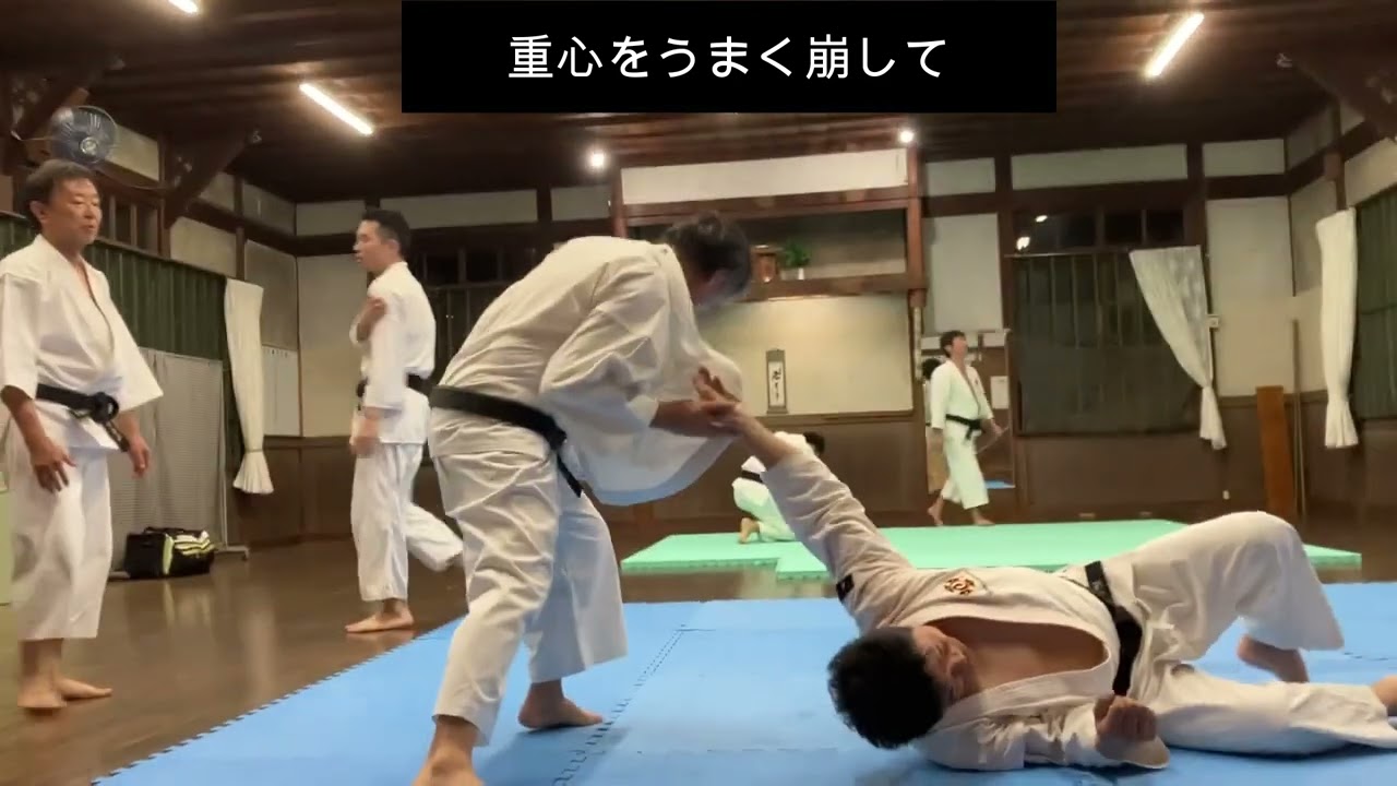 崩して投げる