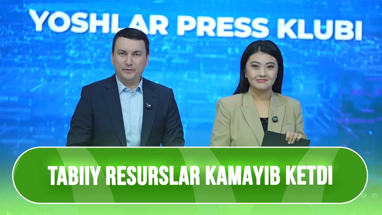 Tabiiy resurslar kamayib  ketdi I Yoshlar press klubi (22.10.2025)