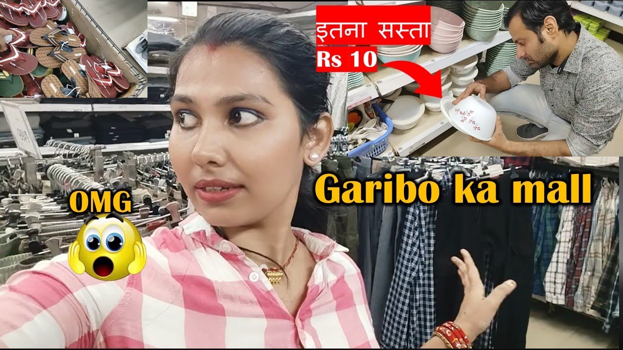 Garibo ka Mall 😍 || गरीबों का मॉल || #trending #viral @officialhunter0621@rajneha_vlogs