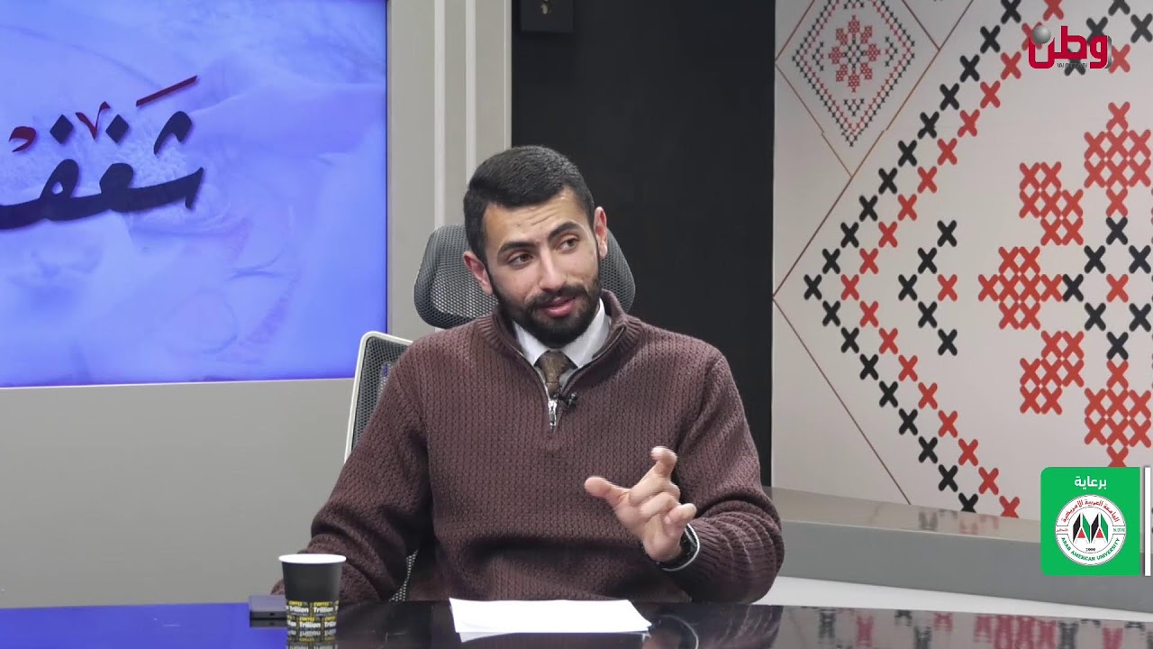مباشر #شغف