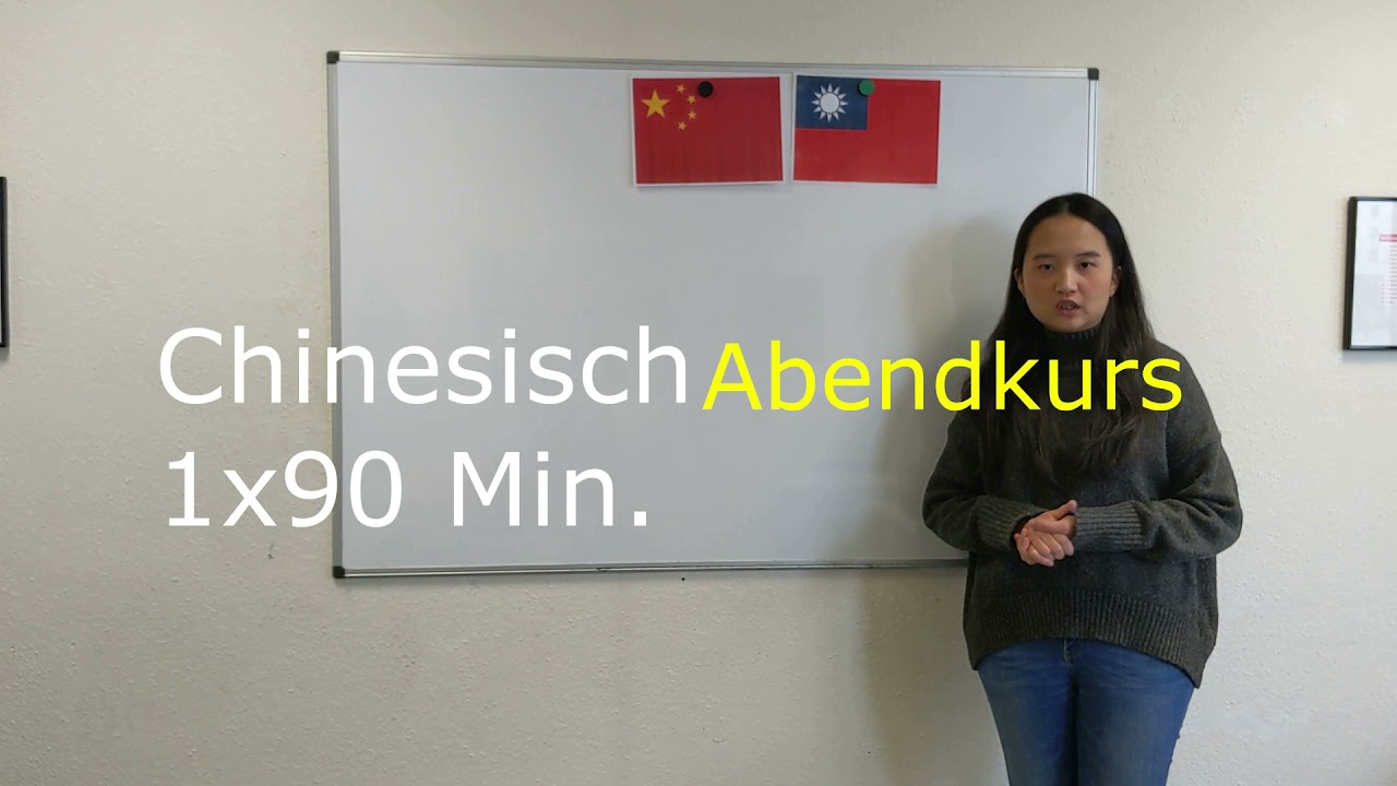 Chinesischkurse Hamburg - &Uuml;bersicht der Chinesischkurse an unserer Sprachchule Aktiv Hamburg!