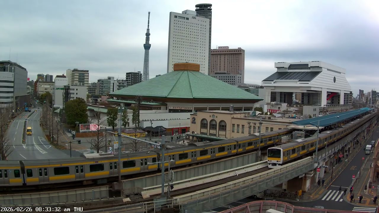 東京ライブカメラ 4K | 両国・相撲の街 | 伝統ある下町風景 | 2026-02-26