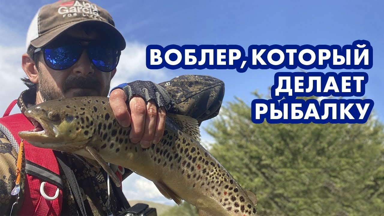 Рыбалка на форель в Кыргызстане ! Таскаем форель на Суусамыре !