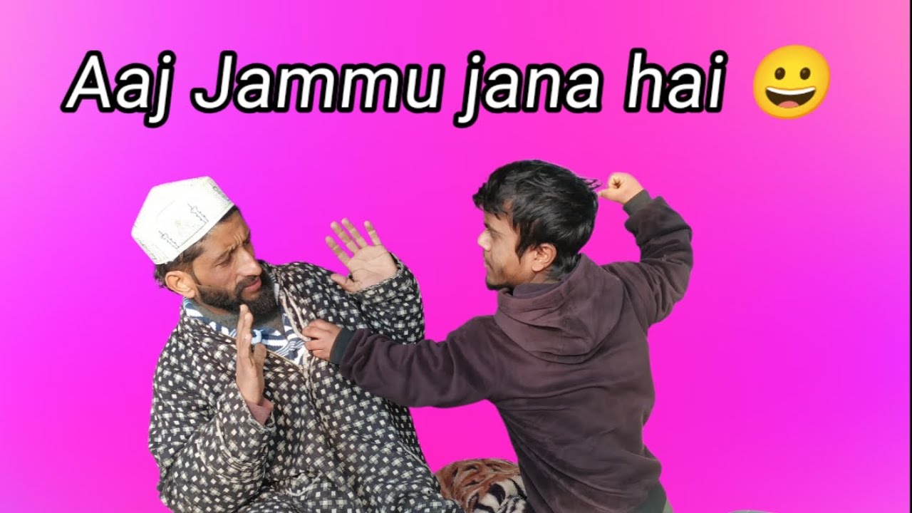 Aaj jammu jana hai😜😜 #funny #comedy #kashmiriviralvideo #funnydrama 