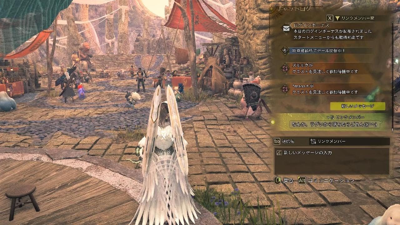 Monster Hunter Wilds_ゾ・シアかっこいいよねw王ゾ・シア期待！サプライズ無いかな～。。