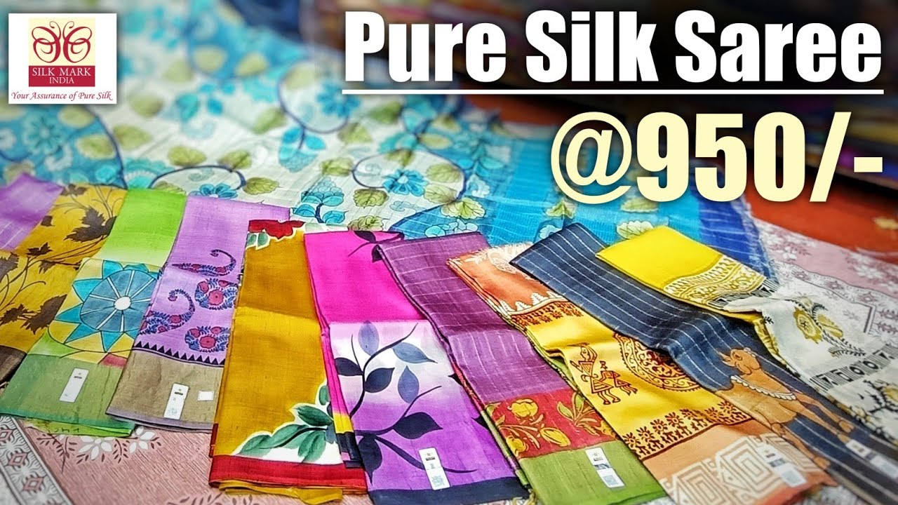 Pure Silk Saree @950/- with Silk Mark 🔥🔥Huge Stock - Wholesale Price || Pure Silk Saree Manufacturer