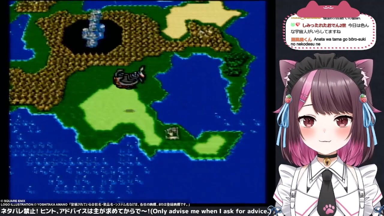 【SFC】ファイナルファンタジー4  day18【配信アーカイブ】