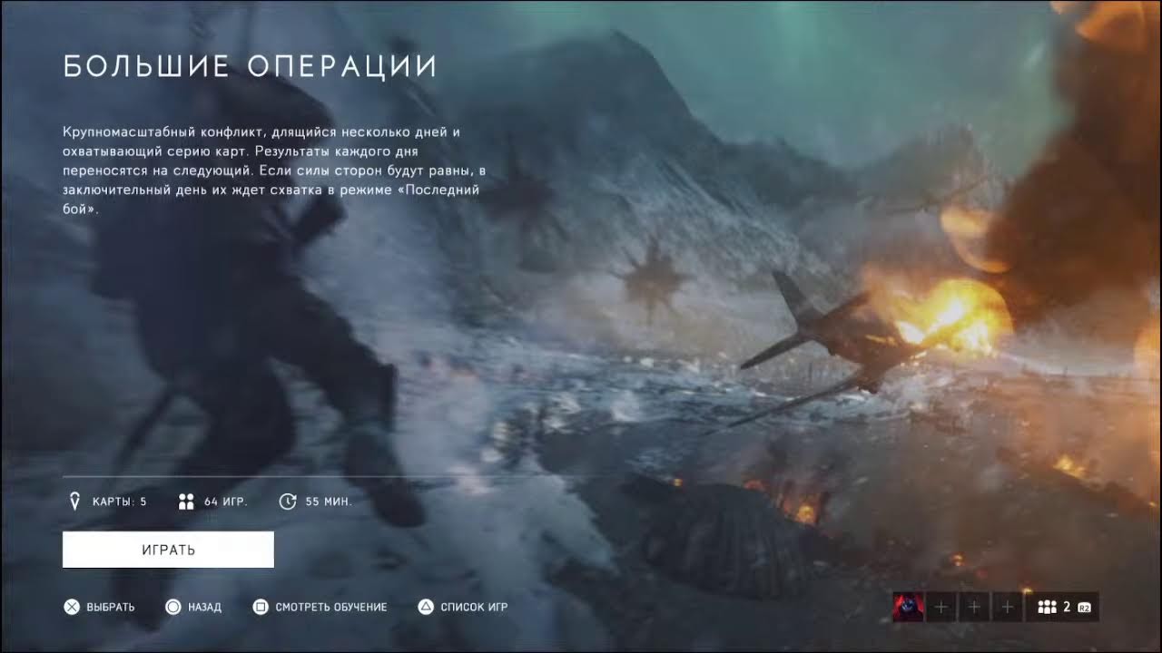#Let's_Play -PS5 - Ночь час Меча и Топора, час Презрения, час БЕЗУМИЯ!;)
