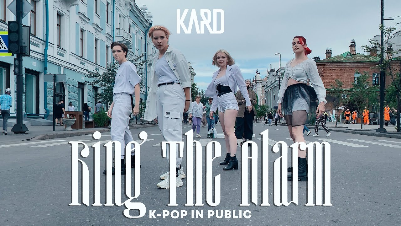[K-POP IN PUBLIC | ONE TAKE] KARD — Ring The Alarm | 9th MoonRise 1thek Dance Cover Contest