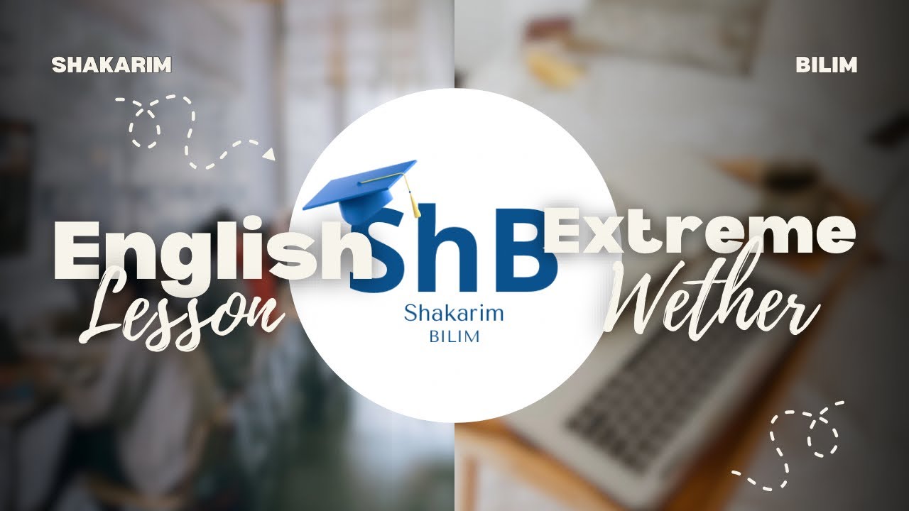Алғашқы видео | Shakarim Bilim