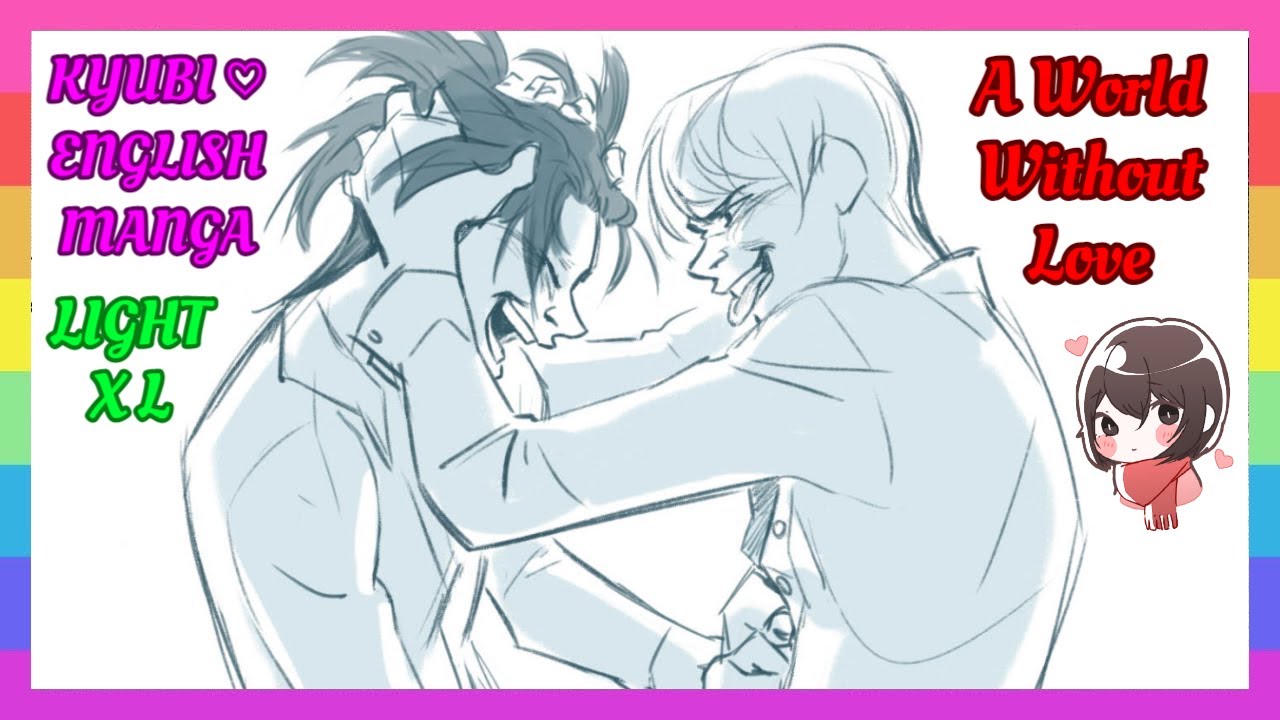 ❤ [Death Note] A World Without Love – LawLight Comic [English]
